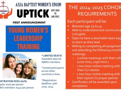ABWU Uptick 2024 - 1st Announcement