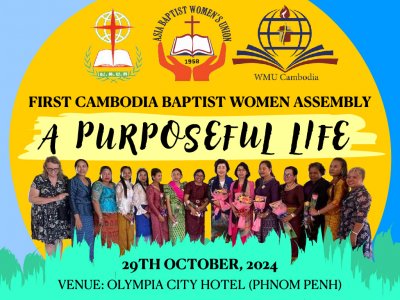 Announcement: CBW 1st Assembly - A Purposeful Life