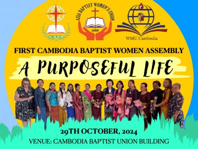 Announcement: CBW 1st Assembly - A Purposeful Life