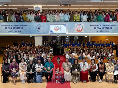 Photos from Presidents & Leaders Summit 2026